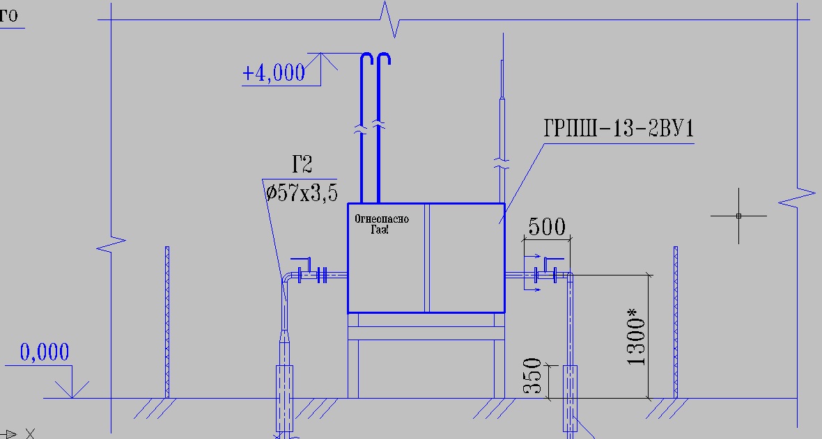 Котельная.dwg